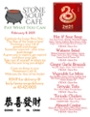 Stone Soup Café Pay-What-You-Can Saturday Menu